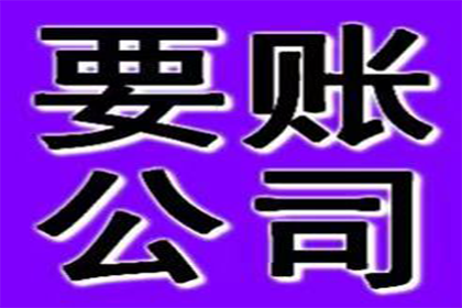 借贷争议双方陈述不一，司法鉴定助力达成调解协议